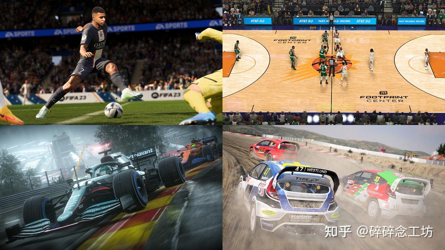 随着勇士惨败雄鹿 NBA西部积分榜出炉